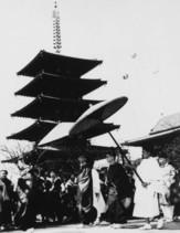 四天王寺五重塔再建