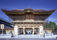 大本山成田山新勝寺開基１０７０年祭記念事業