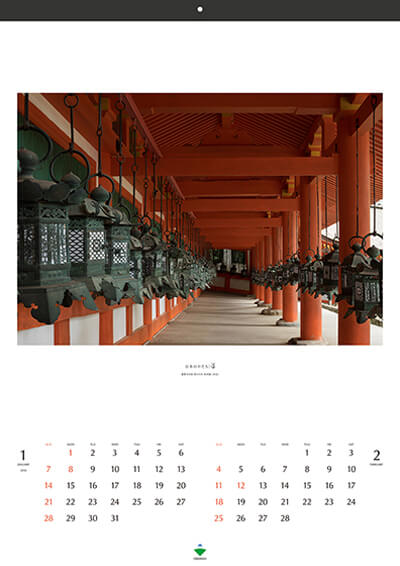 1・2月　重要文化財 春日大社 東回廊／奈良