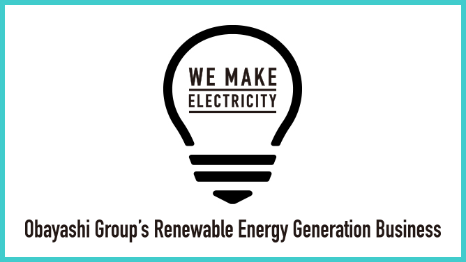 Renewable Energy Initiatives