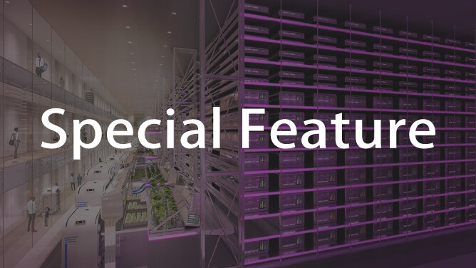 Special Feature