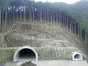 中部横断自動車道 樽峠トンネル北工事