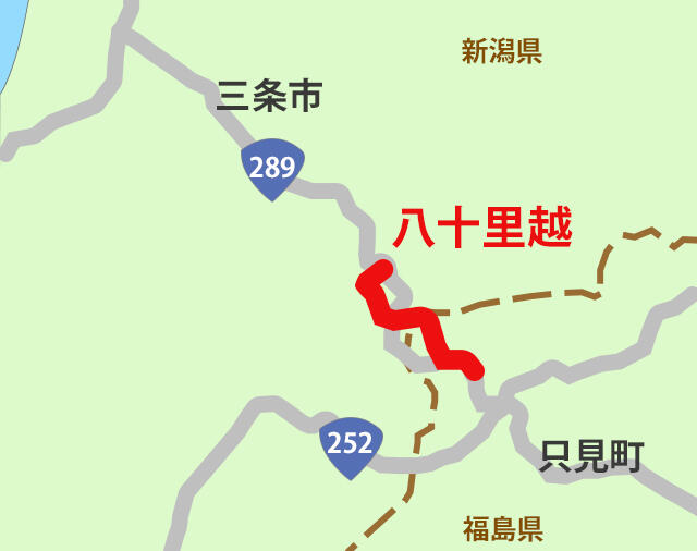 「八十里越」計画区間は越後山脈のほぼ中央に位置し、周辺は標高1,000m~1,500m級の山々に囲まれている