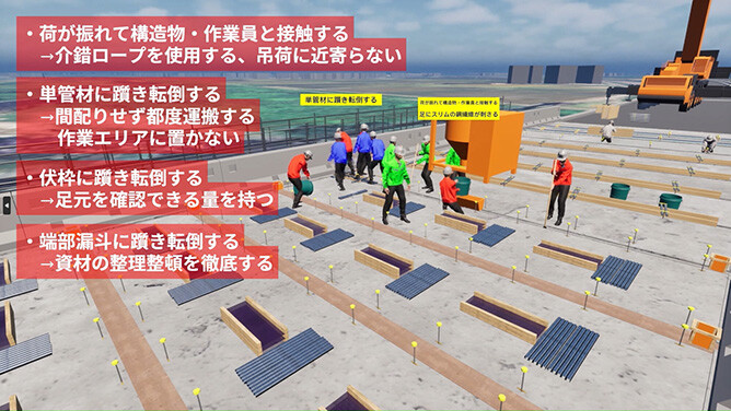 Select news dummy image 2