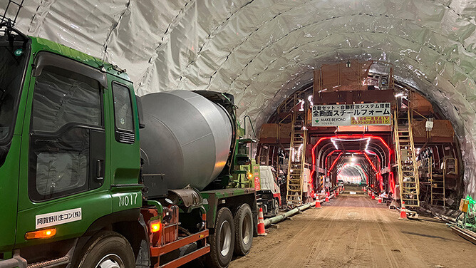 Select news dummy image 2