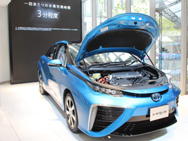 トヨタ東京カローラ発祥の地に完成したMIRAIショールームでは、MIRAIを試乗できます