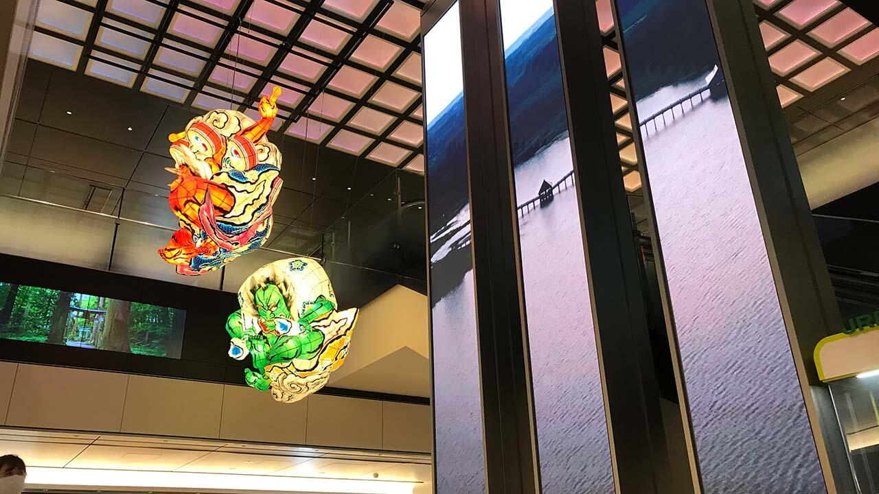 提供：東日本旅客鉄道