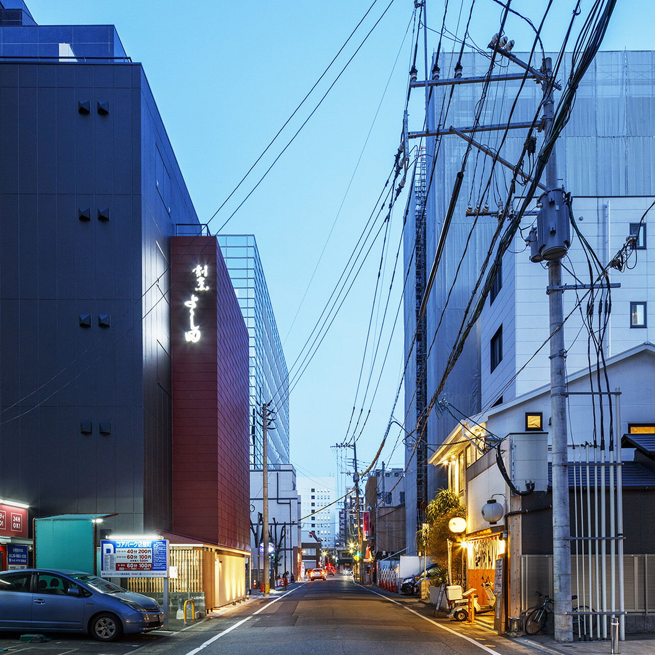 &copy;エスエス　上田 新一郎