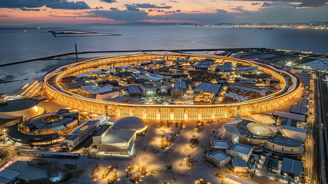 提供：２０２５年日本国際博覧会協会　撮影：株式会社伸和